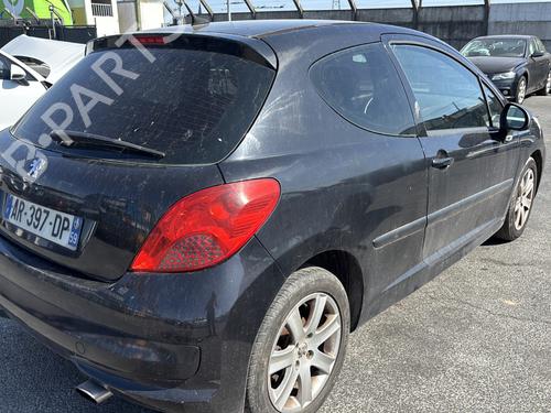 Wheel arch PEUGEOT 207 (WA_, WC_) 1.6 HDi | BP29507367C56 