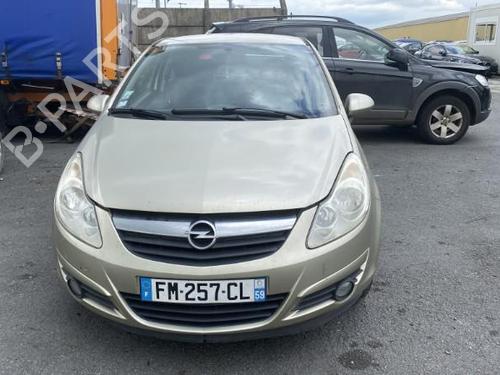 Right front fenders OPEL CORSA D (S07) 1.3 CDTI (L08, L68) | BP20185227C42 