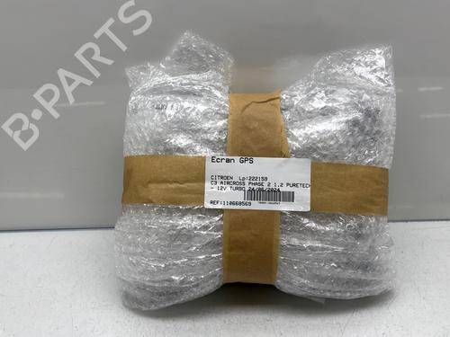 Display monitor CITROËN C3 AIRCROSS II (2R_, 2C_) 1.2 PureTech 110 (2RHNZB, 2RHNZW, 2RHNPX, 2RHNPJ) | BP29735433C48