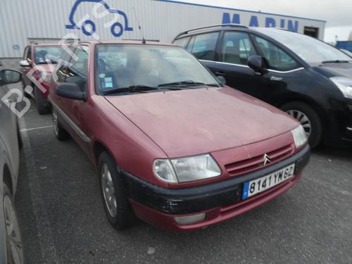 Front right lock CITROËN SAXO (S0, S1) 1.6 VTL, VTR | BP20012198C97 