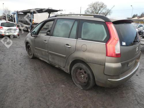 Rear bumper reinforcement CITROËN C4 Picasso I MPV (UD_)  | BP20000791C73 