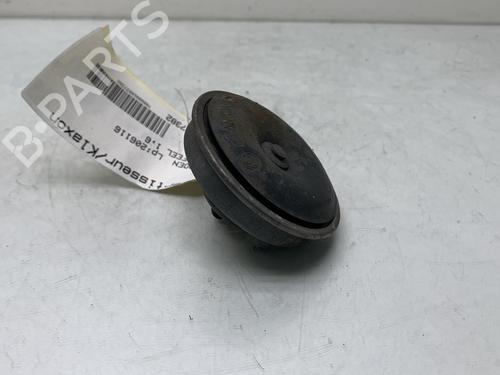 Horn CITROËN C3 / C3 ORIGIN III (SX) 1.6 BlueHDi 75 | BP20022894E13 
