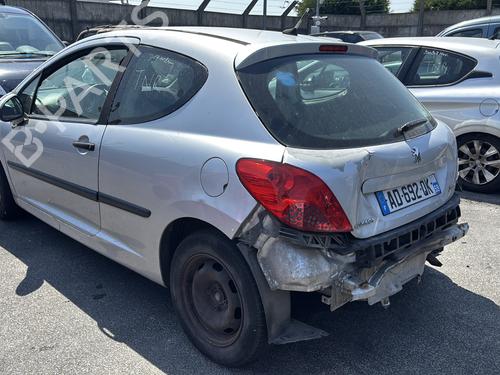 Right mirror PEUGEOT 207 (WA_, WC_) 1.4 HDi | BP28280287C27 