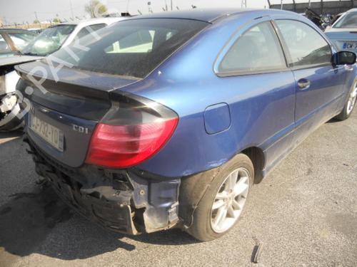 Rear mirror MERCEDES-BENZ C-CLASS Coupe (CL203) C 220 CDI (203.706) | BP20005724I6 