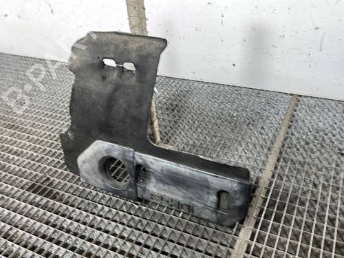 Upper protection CITROËN DS3 (SA_) 1.6 HDi 90 | BP29287159M93 - Image 2
