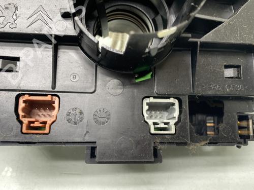 Ratstangsstang CITROËN C2 (JM_) 1.4 | BP31205862I23 