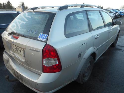 Right mirror glass DAEWOO NUBIRA Wagon (J200) 1.6 | BP25866062C147 