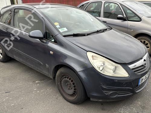 Front right interior door handle OPEL CORSA D (S07) 1.3 CDTI (L08, L68) | BP33724384I14 - Image 20