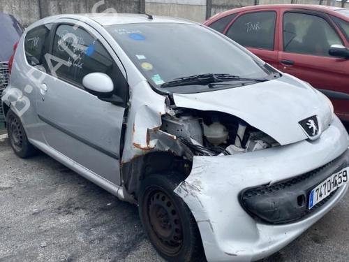 Front right lock PEUGEOT 107 (PM_, PN_) 1.4 HDi | BP22373618C97 