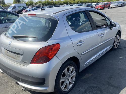 Wzmocnienie zderzaka tylnego PEUGEOT 207 (WA_, WC_) 1.6 HDi | BP30932957C73