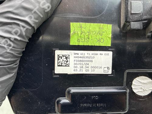 Used Right taillight Right taillight 37249645 37249645