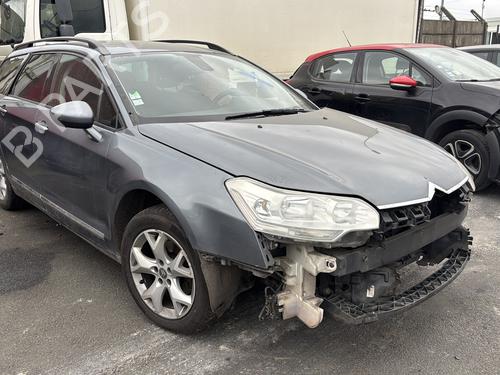 Right tailgate light CITROËN C5 III Break (RW_) 1.6 HDi 110 (RW9HZC) | BP24554670C80  - Image 8