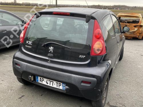 Front right lock PEUGEOT 107 (PM_, PN_) 1.0 | BP19960402C97 
