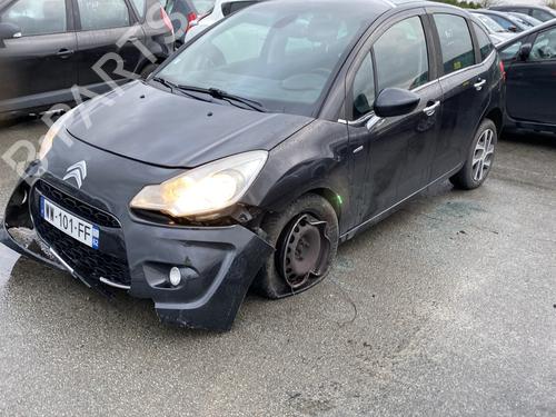 Tailgate lock CITROËN C3 II (SC_) 1.6 HDi | BP29039470C101  - Image 26