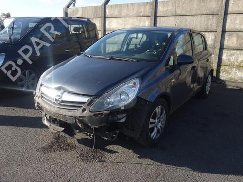 Rim OPEL CORSA D (S07) 1.3 CDTI (L08, L68) | BP19978921C45 