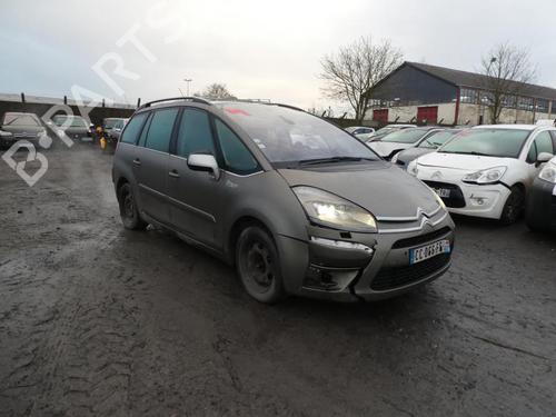 Rear bumper reinforcement CITROËN C4 Picasso I MPV (UD_)  | BP20000791C73 