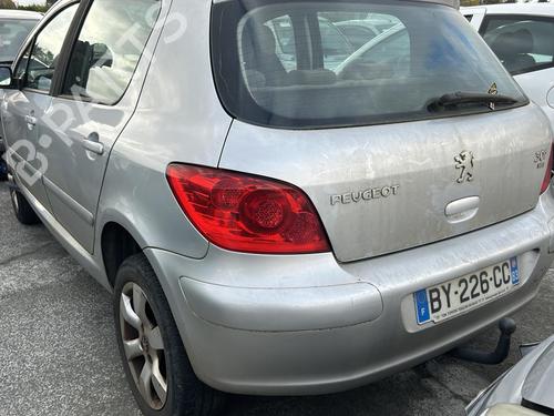 Front left lock PEUGEOT 307 (3A/C) 1.6 HDi 110 | BP19993033C98 