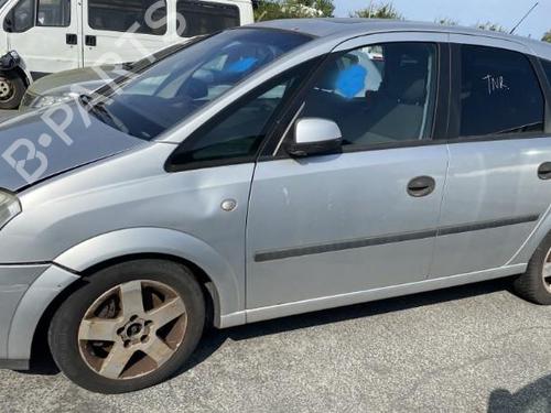 Front left lock OPEL MERIVA A MPV (X03) 1.4 16V Twinport LPG (E75) | BP20659850C98 