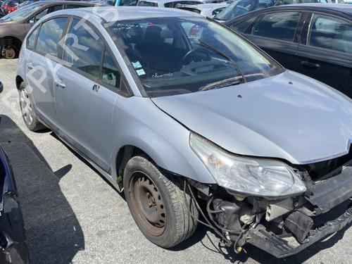 Front right lock CITROËN C4 I (LC_) 1.6 VTi 120 | BP20974913C97 