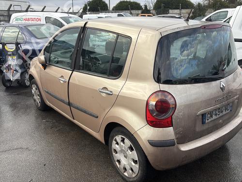 Front bumper reinforcement RENAULT MODUS / GRAND MODUS (F/JP0_) 1.5 dCi (FP0D, JP0D) | BP32063464C109 