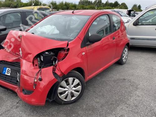 Right taillight CITROËN C1 (PM_, PN_) 1.0 | BP25879517C35 
