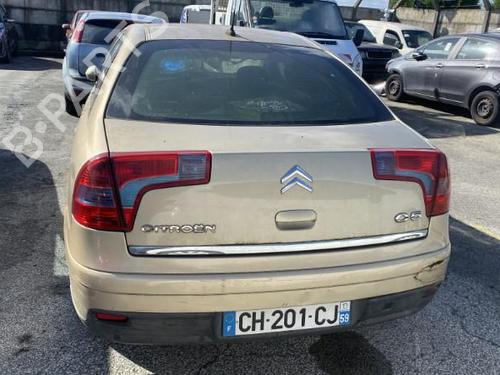 Høyre bak lås CITROËN C5 II (RC_) 1.6 HDi (RC8HZB) | BP20185594C99 