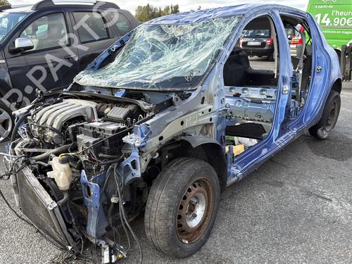 Used Parts RENAULT CLIO III (BR0/1, CR0/1) 1.6 16V GT (BR10, CR10) (128 hp) 4372004