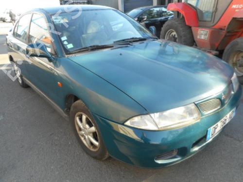 Horn MITSUBISHI CARISMA (DA_)  | BP20032943E13 