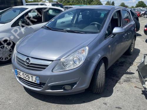Steering column stalk OPEL CORSA D (S07) 1.3 CDTI (L08, L68) | BP34627448I23 - Image 8