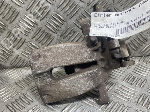 Used Left rear brake caliper KIA VENGA (YN) 1.6 CRDi 115 (116 hp) 23991536