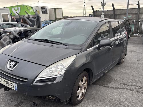 Left front window switch PEUGEOT 5008 (0U_, 0E_) 1.6 HDi | BP31963978I27 - Image 20