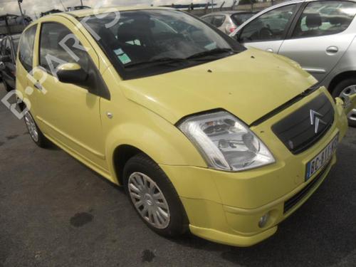 Seat buckle CITROËN C2 (JM_) 1.1 | BP20031069I32 