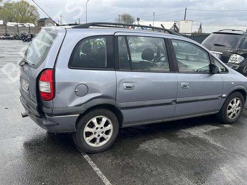 Tailgate lock OPEL ZAFIRA A MPV (T98) 2.2 DTI 16V (F75) | BP20009461C101 