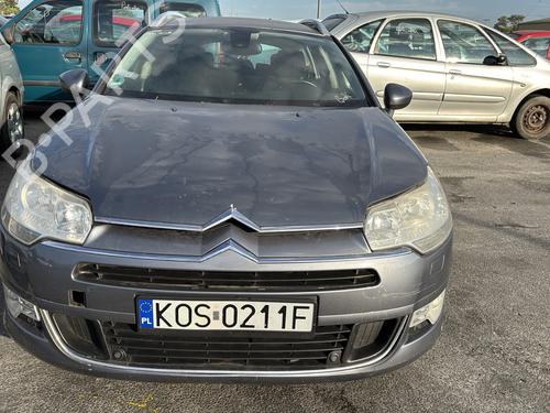 Left tailgate light CITROËN C5 III Break (RW_) 2.0 HDi | BP24655583C79 - Image 7