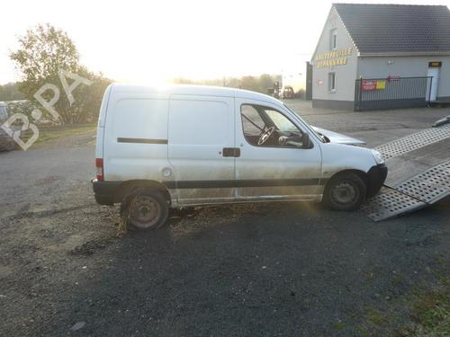 Front right lock PEUGEOT PARTNER Box Body/MPV (5_, G_) 1.6 HDi 75 | BP20023992C97