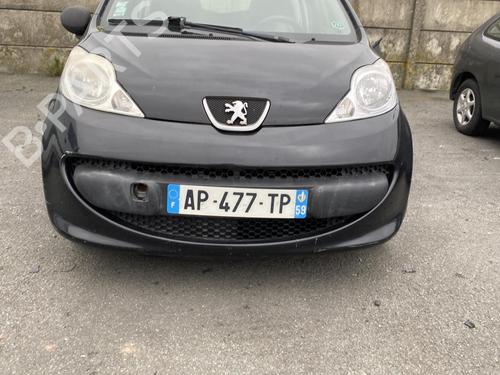 Front right lock PEUGEOT 107 (PM_, PN_) 1.0 | BP19960402C97 
