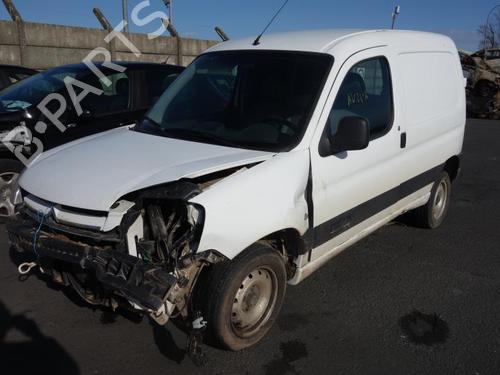 Rear bumper reinforcement CITROËN BERLINGO / BERLINGO FIRST Box Body/MPV (M_)  | BP20015080C73 