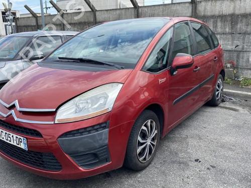 Left mirror CITROËN C4 Picasso I MPV (UD_) 1.6 HDi | BP29039531C26 