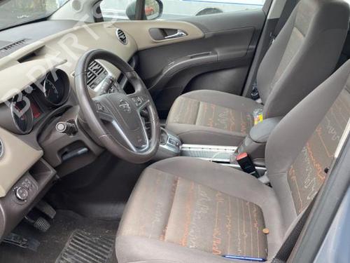 Radio OPEL MERIVA B MPV (S10) 1.3 CDTI (75) | BP23105584E6  - Image 6