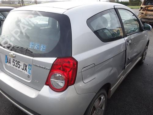 Right front window switch CHEVROLET AVEO / KALOS Hatchback (T250, T255) | BP20031216I26 - Image 7