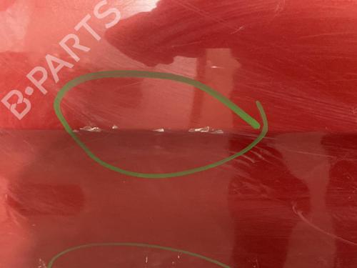 Left rear door CITROËN XSARA PICASSO (N68) 1.6 HDi | BP21956159C4 