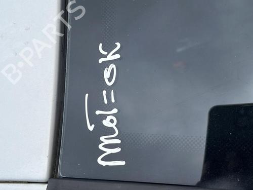 Right mirror VW PASSAT B5 (3B2) 1.9 TDI | BP19949657C27 