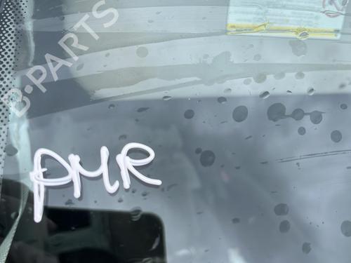 Front right lock PEUGEOT 207 (WA_, WC_) 1.6 HDi | BP19957257C97 
