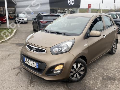 Reverse light KIA PICANTO II (TA) 1.0 | BP37498099C36 - Image 29