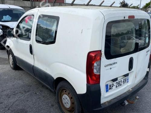 Front right lock CITROËN NEMO Box Body/MPV (AA_) 1.4 HDi | BP21268809C97 