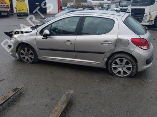 Front right lock PEUGEOT 207 (WA_, WC_) 1.6 HDi | BP19957257C97 