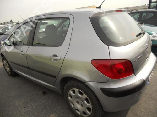 Fuel flap PEUGEOT 307 (3A/C) 2.0 HDi 90 | BP20005709C131 