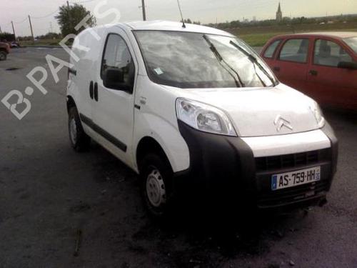 Warning switch CITROËN NEMO Box Body/MPV (AA_) | BP20020989I22 - Image 7