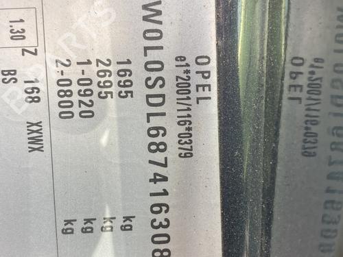 Left taillight OPEL CORSA D (S07) 1.3 CDTI (L08, L68) | BP27356337C34 - Image 29