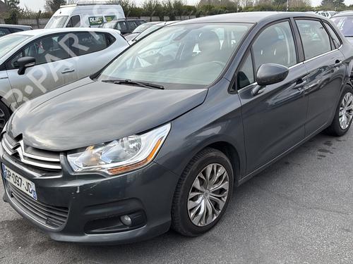 Pedal CITROËN C4 II (NC_) 1.6 HDi 90 | BP34459023I4 - Image 19